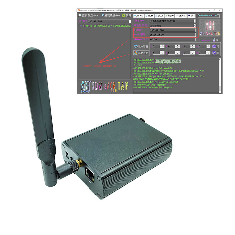 512CH ArtNet-DMX512 Madrix Bidirectional Signal Converter 512CH ArtNet-DMX512 Madrix Bidirectional Signal Converter